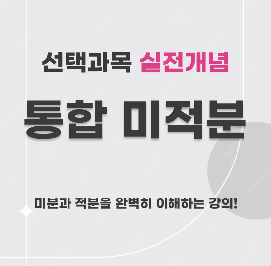 위키런 데모 블로그